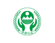 深圳市萬德誠環保認證咨詢營銷型網站案例